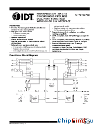 Datasheet IDT70V3379S4 производства IDT