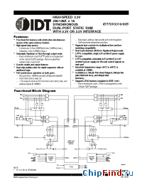 Datasheet IDT70V3389S-5 производства IDT