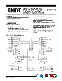 Datasheet IDT70V3569L6BF производства IDT
