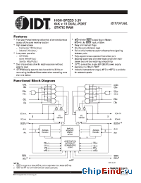 Datasheet IDT70V38L20PF8 производства IDT
