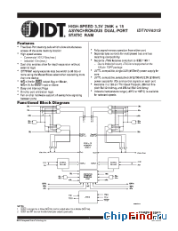 Datasheet IDT70V631S10PRF8 производства IDT