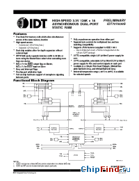 Datasheet IDT70V639 производства IDT