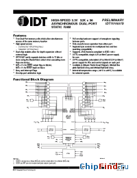 Datasheet IDT70V657S12BFI8 производства IDT