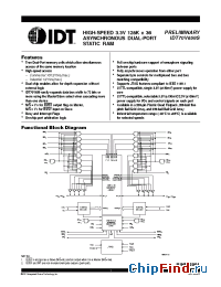 Datasheet IDT70V659S12BC8 производства IDT