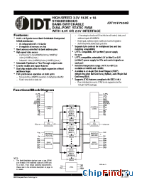 Datasheet IDT70V7339S133BF8 производства IDT