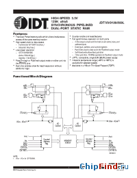 Datasheet IDT70V9099L6PF8 производства IDT