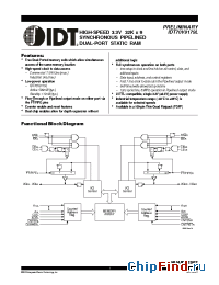 Datasheet IDT70V9179L7PF производства IDT