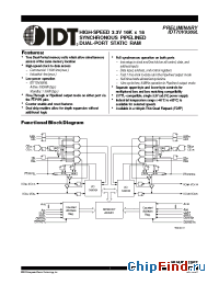 Datasheet IDT70V9369L9PF8 производства IDT