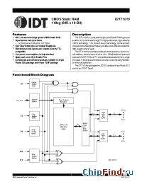 Datasheet IDT71016S-12 производства IDT