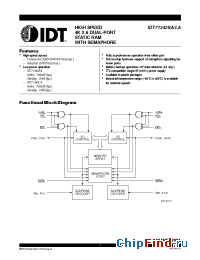Datasheet IDT71342L55J производства IDT