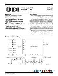 Datasheet IDT7187S-20 производства IDT