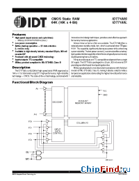 Datasheet IDT7188L-15 производства IDT