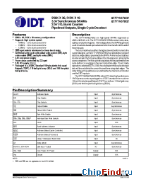 Datasheet IDT71V67802S133PFI производства IDT