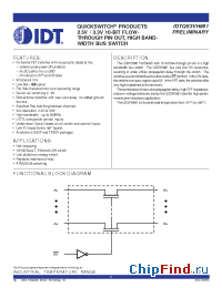 Datasheet QS3VH861 производства IDT