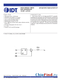Datasheet QS74FCT2841BTSO производства IDT