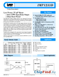 Datasheet IMP1811 производства IMP