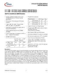 Datasheet HYS64/72V32220GU производства Infineon