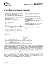 Datasheet HYS72V32201GR-8 производства Infineon