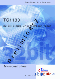 Datasheet SAF-TC1130-L100EB производства Infineon