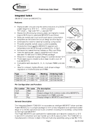 Datasheet TDA21201 производства Infineon