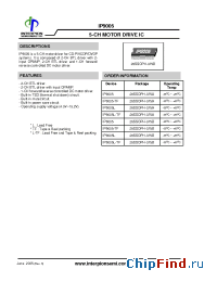 Datasheet IP9005L-TF производства Interpion