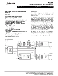 Datasheet X9258TS24-2.7 производства Intersil
