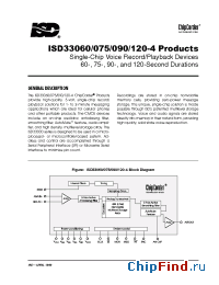 Datasheet ISD33060P производства ISD