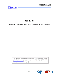 Datasheet WTS701EM производства ISD