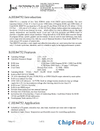 Datasheet HE84752 производства JTech