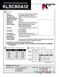 Datasheet KL5C80A12CFP производства Kawasaki