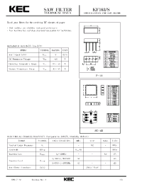 Datasheet KF163 производства KEC