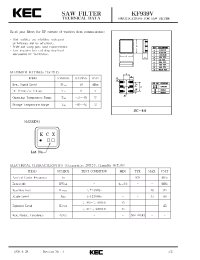 Datasheet KF939V производства KEC