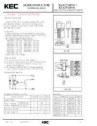 Datasheet KIA7735S производства KEC