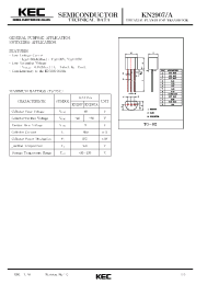 Datasheet KN2907 производства KEC