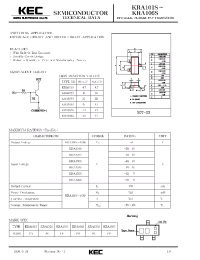 Datasheet KRA101 производства KEC