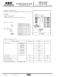 Datasheet KRA122M производства KEC
