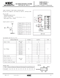 Datasheet KRA221S производства KEC