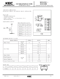 Datasheet KRA303 производства KEC