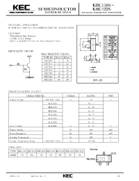 Datasheet KRC116S производства KEC