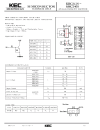 Datasheet KRC241S производства KEC