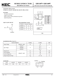 Datasheet KRC409V производства KEC