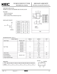 Datasheet KRC417V производства KEC