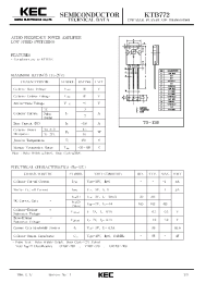 Datasheet KTB772 производства KEC