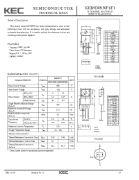 Datasheet KTC3600U manufacturer KEC