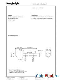 Datasheet W2523SURC/E manufacturer Kingbright