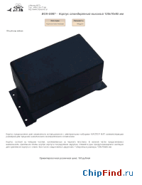 Datasheet BOX-G087 manufacturer Мастер Кит