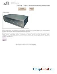 Datasheet BOX-G201 manufacturer Мастер Кит