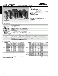 Datasheet DSR50 manufacturer Densei-Lambda