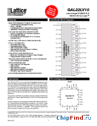 Datasheet GAL22LV10C-10L производства Lattice