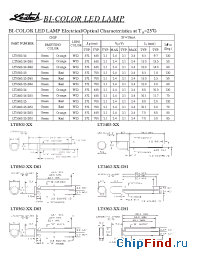 Datasheet LT0362-24-D63 производства Ledtech